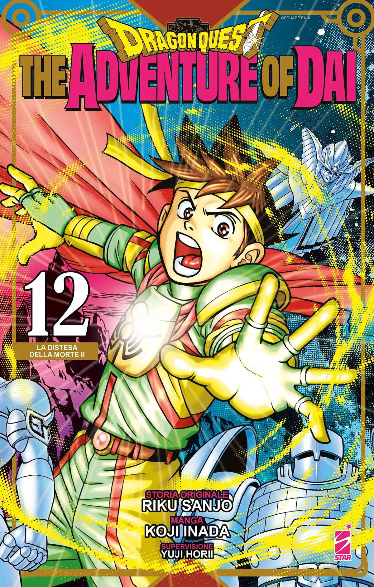 Volume cover